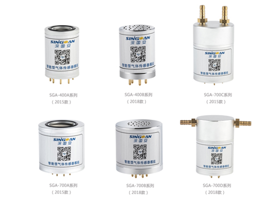 氣體傳感器