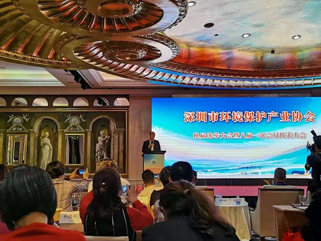 市生態環保局-尹杰副局長發表講話