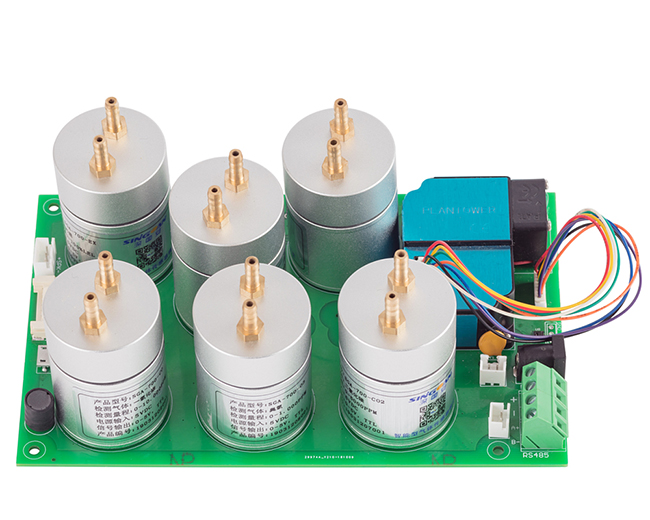 無人機(jī)高精度大氣檢測模塊