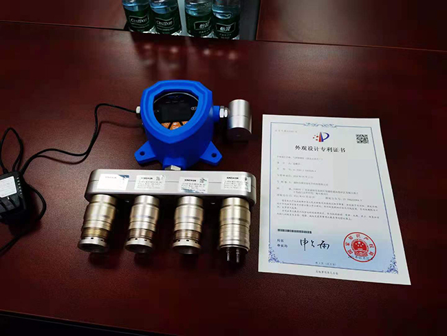 深國安獲得固定式氣體檢測儀智能提醒功能專利證書