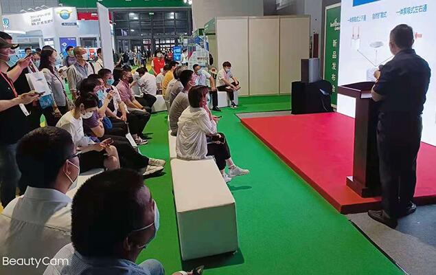 深國安北京環保展交流會