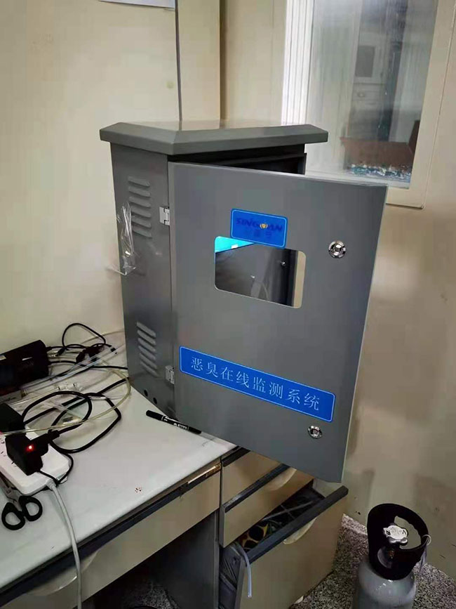 惡臭在線監測系統出貨實拍