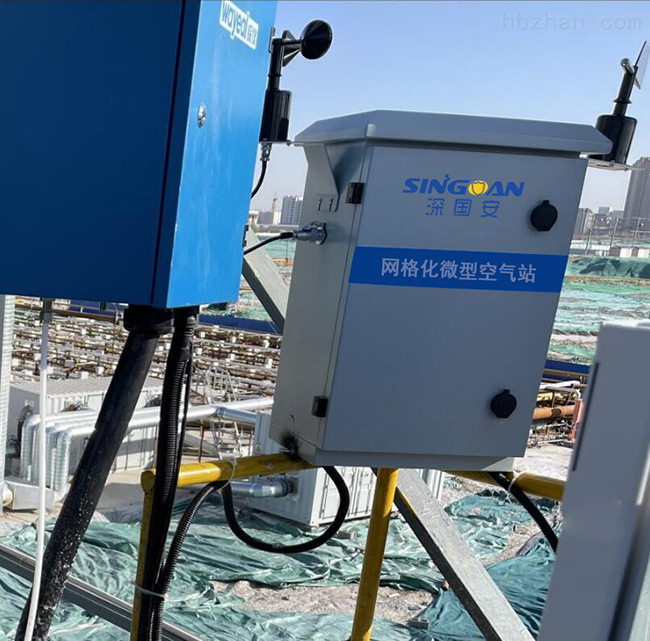 城市大氣網(wǎng)格化監(jiān)測系統(tǒng)