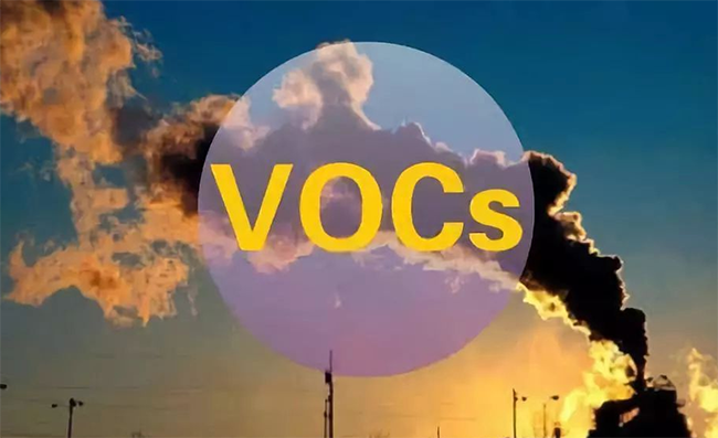 智能型揮發(fā)性有機(jī)物VOCs在線監(jiān)測(cè)站