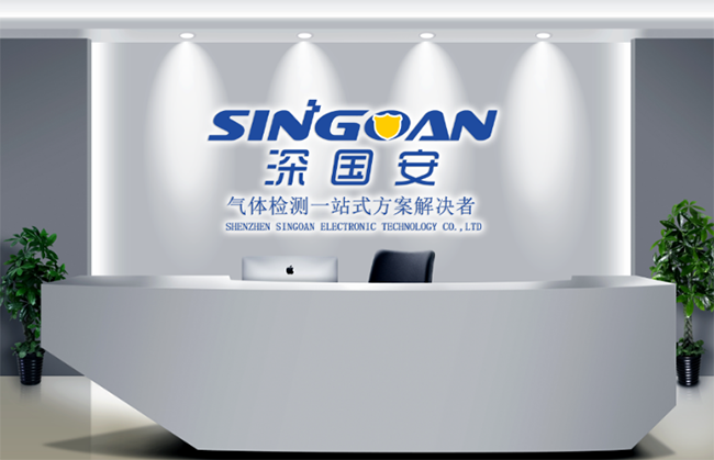 深國(guó)安電子