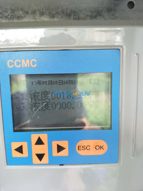 航空煤油檢測儀檢測數(shù)據(jù)