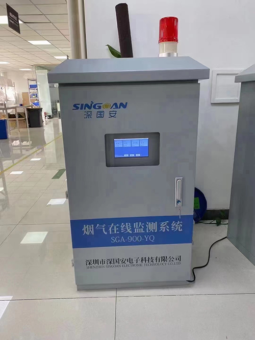 深國安出貨預處理煙氣在線監(jiān)測系統(tǒng)