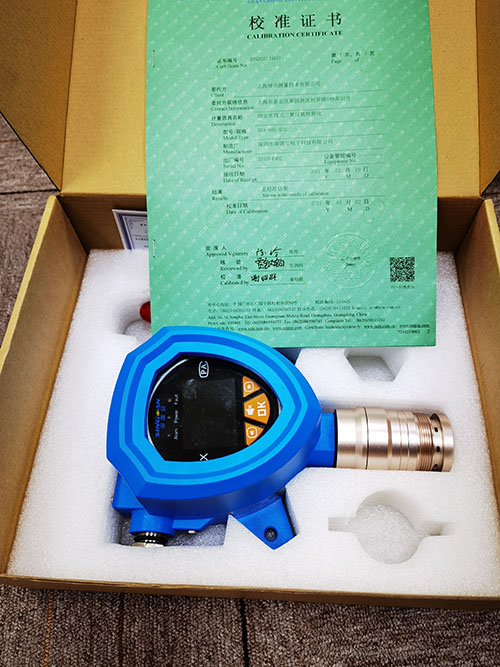 固定式氣體報(bào)警器