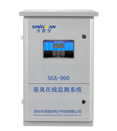 惡臭在線監測系統