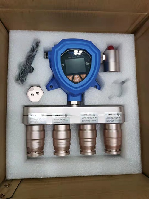 深國安四合一氣體檢測(cè)儀