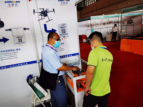 深國安傳感器大會展館