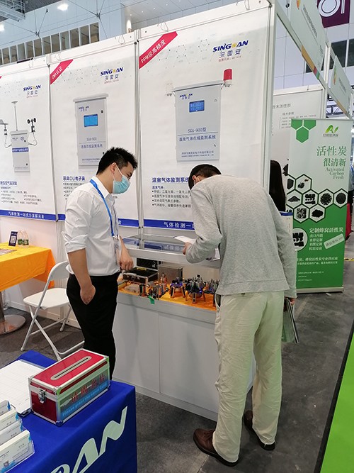 第23屆中國環博會深國安展廳