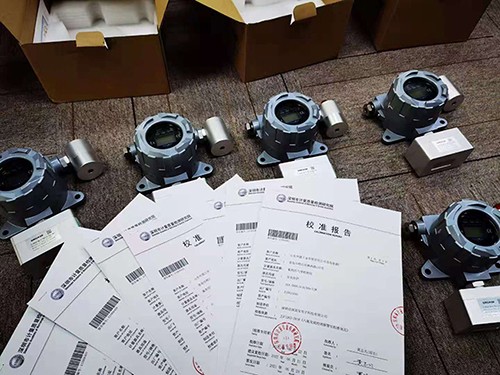 二氧化氯檢測儀