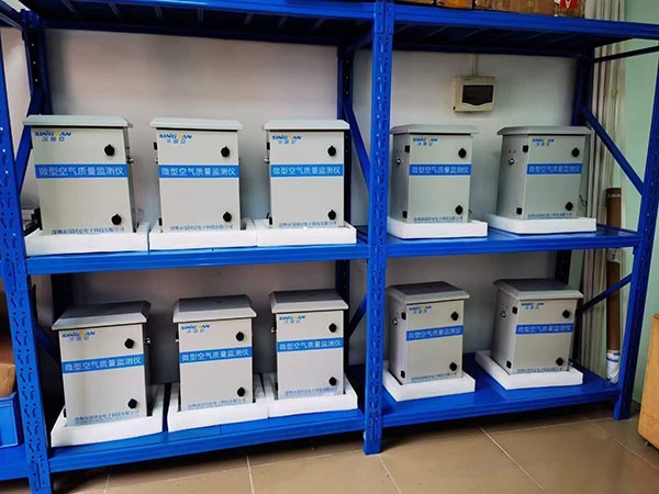 智能空氣質(zhì)量監(jiān)測(cè)微型站