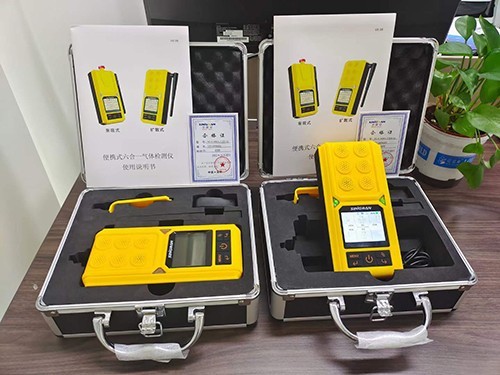 便攜式丙烯腈檢測儀