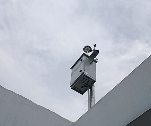 微型空氣質(zhì)量監(jiān)測(cè)站