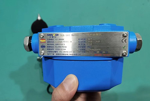 在線監測防爆型噪聲檢測儀