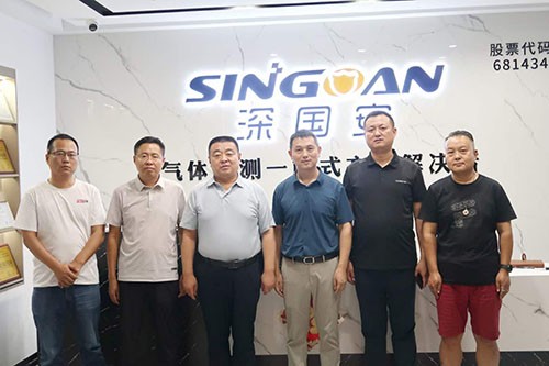 領(lǐng)導(dǎo)大合照