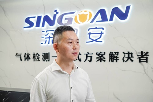 深國安領導致辭