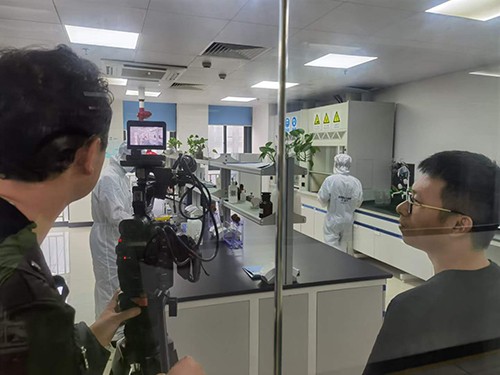 深國(guó)安實(shí)驗(yàn)室