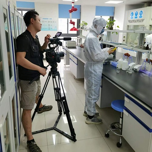 深國(guó)安實(shí)驗(yàn)室