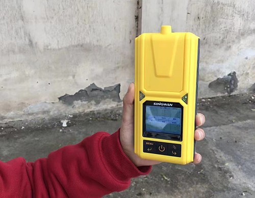 便攜式氣體殘留量檢測儀