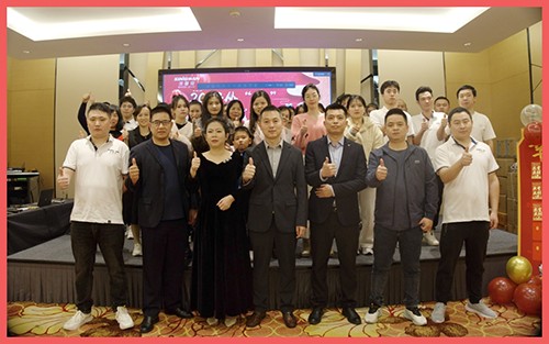 深國安電子2024年晚會(huì)慶典