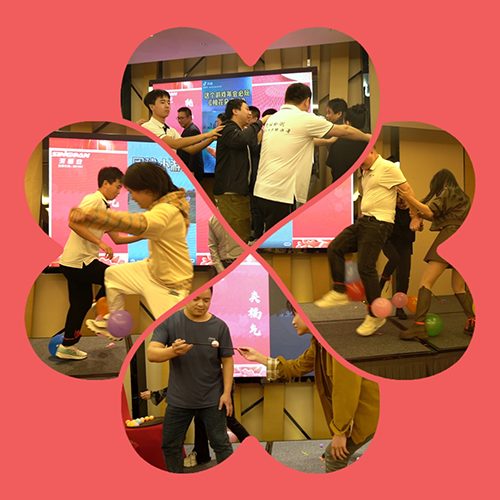 游戲互動(dòng)環(huán)節(jié)