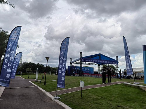 深圳龍崗區安全生產月活動