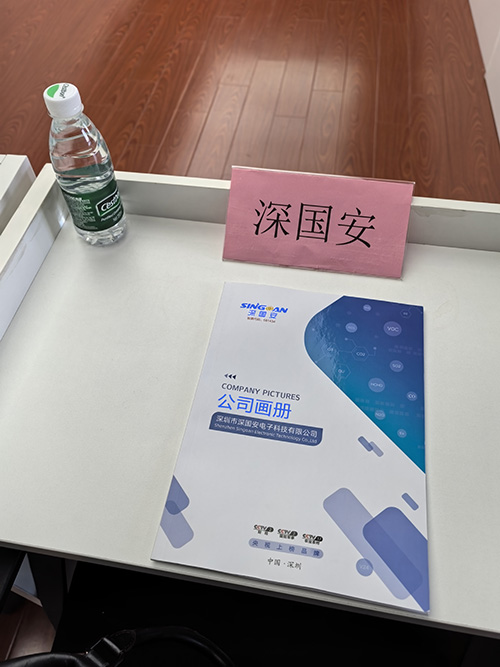 區(qū)人大常委會調(diào)研安全應(yīng)急產(chǎn)業(yè)活動