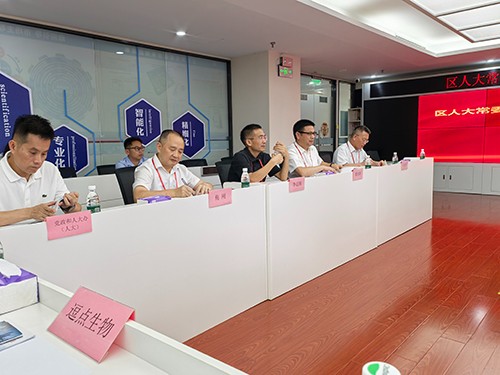 區(qū)人大常委會調(diào)研安全應(yīng)急產(chǎn)業(yè)活動