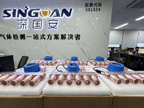 無(wú)線型六合一煙霧氣體檢測(cè)儀