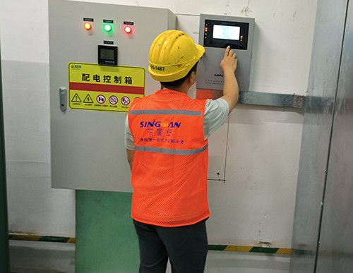 H2氫氣在線檢測預警系統