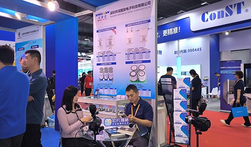 上海國(guó)際傳感器技術(shù)與應(yīng)用展覽會(huì)