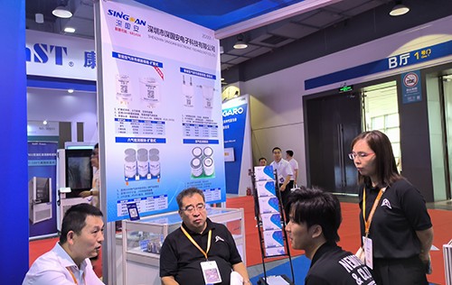 上海國(guó)際傳感器技術(shù)與應(yīng)用展覽會(huì)