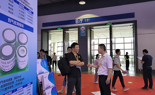 上海國(guó)際傳感器技術(shù)與應(yīng)用展覽會(huì)