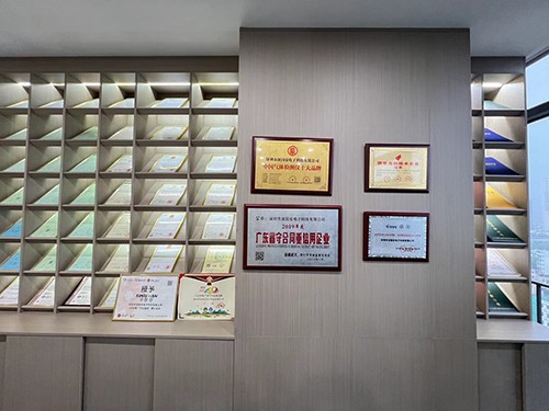 深國安資質證書