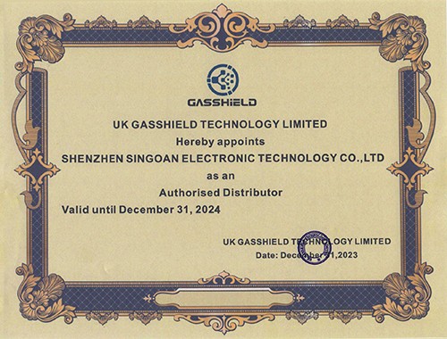 英國GASSHILED授權(quán)書