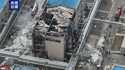 化工廠爆炸事故