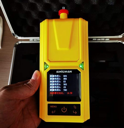 便攜式煙霧氣體檢測儀