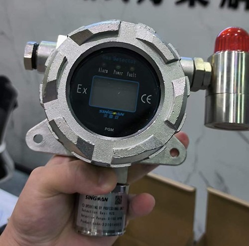 無線不銹鋼氫氣檢測儀