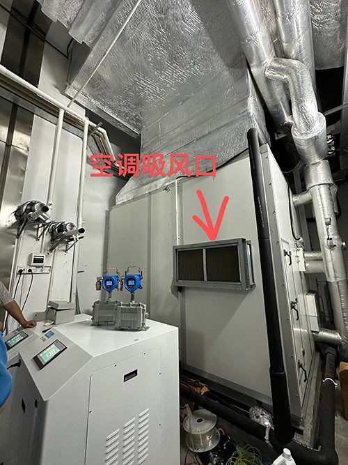 移動式多合一揮發性VOC偵測儀