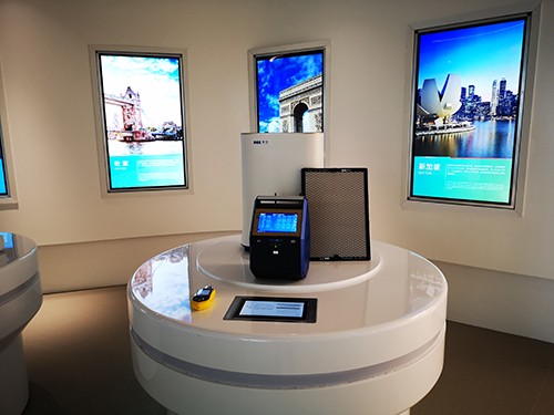 移動式甲酸乙酯檢測儀