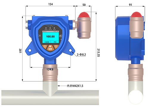 管道式阿尼林檢測(cè)儀