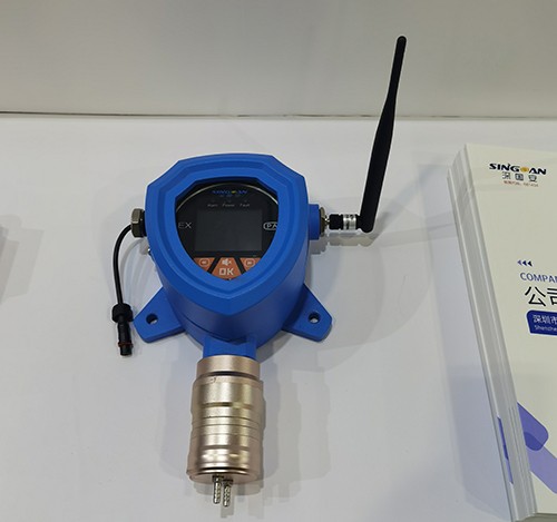 無(wú)線氨基二甲烷檢測(cè)儀