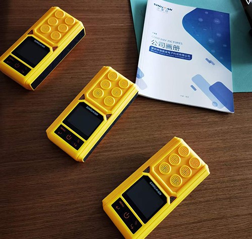 苯酚檢測(cè)儀