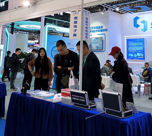 深國安氣體檢測儀展區(qū)