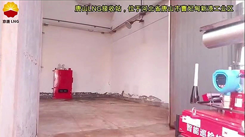 巡檢機器人丙醛檢測儀