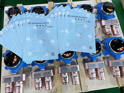 丙酮醛檢測儀出廠是否帶校準(zhǔn)報(bào)告