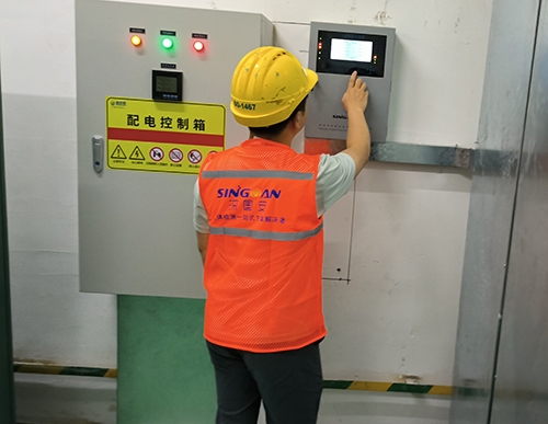 實(shí)驗室丙烯腈檢測儀